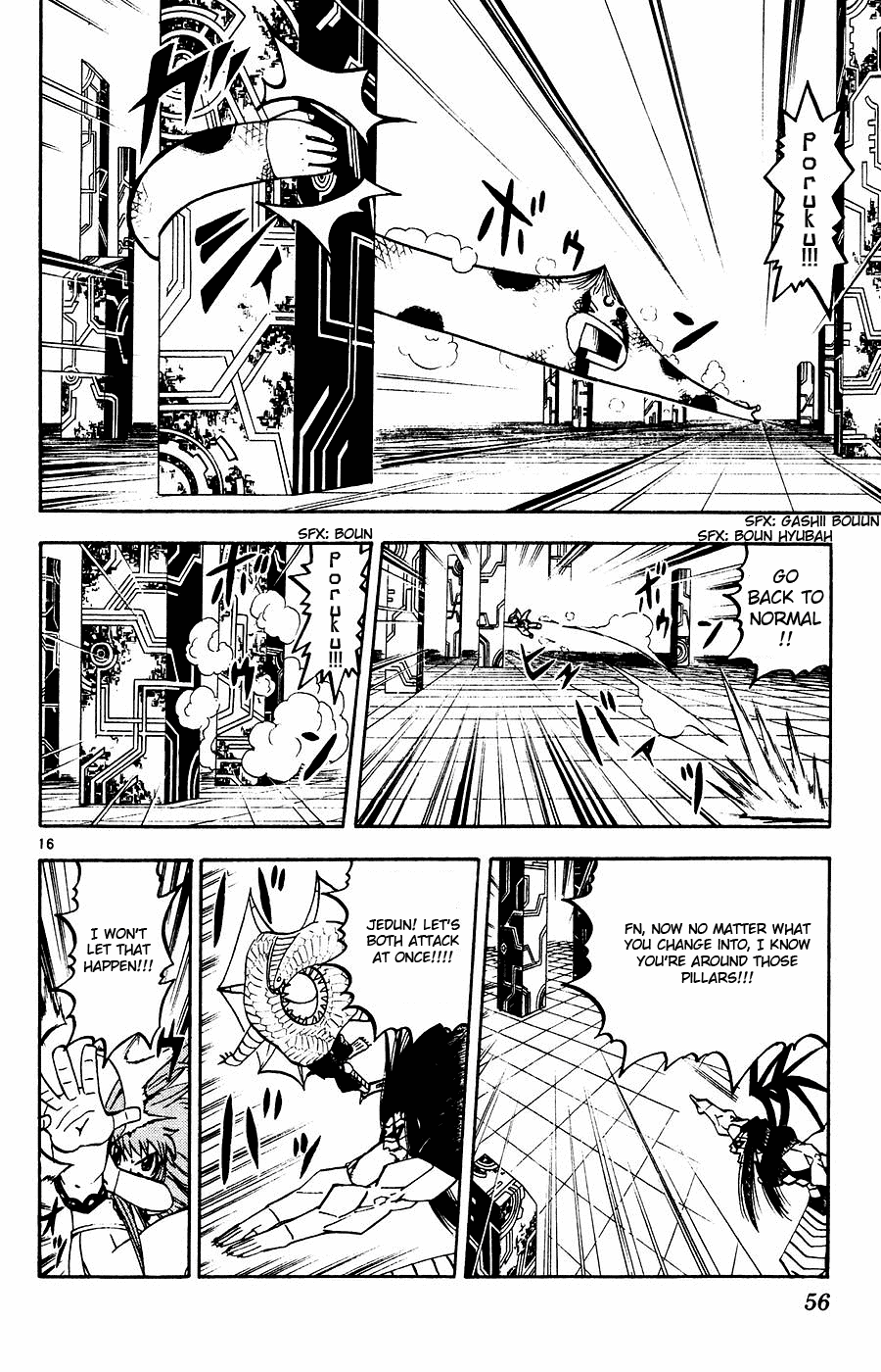 Read Zatch Bell! ENGLISH Manga Online