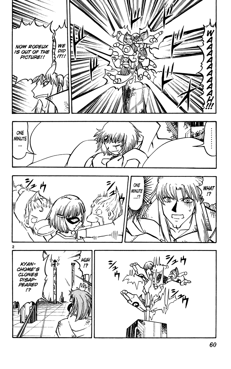 Read Zatch Bell! ENGLISH Manga Online