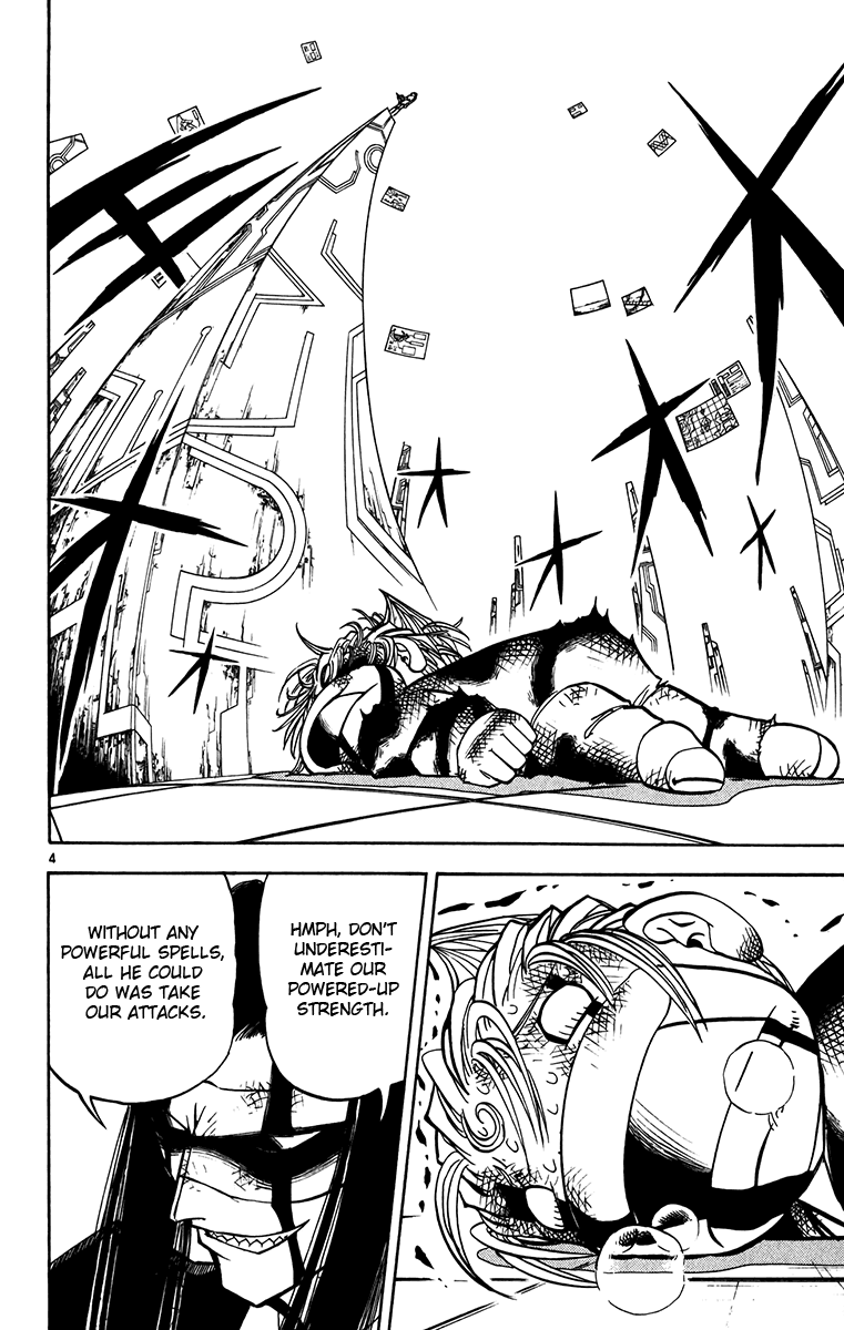 Read Zatch Bell! ENGLISH Manga Online