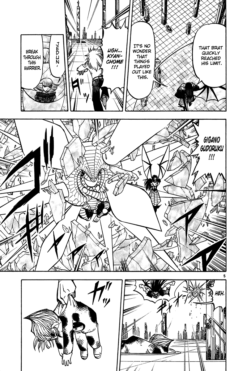 Read Zatch Bell! ENGLISH Manga Online