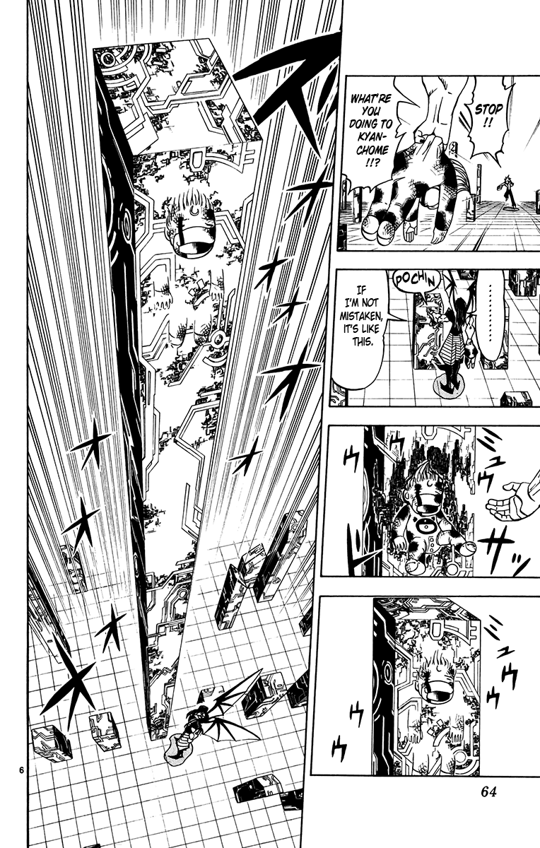 Read Zatch Bell! ENGLISH Manga Online