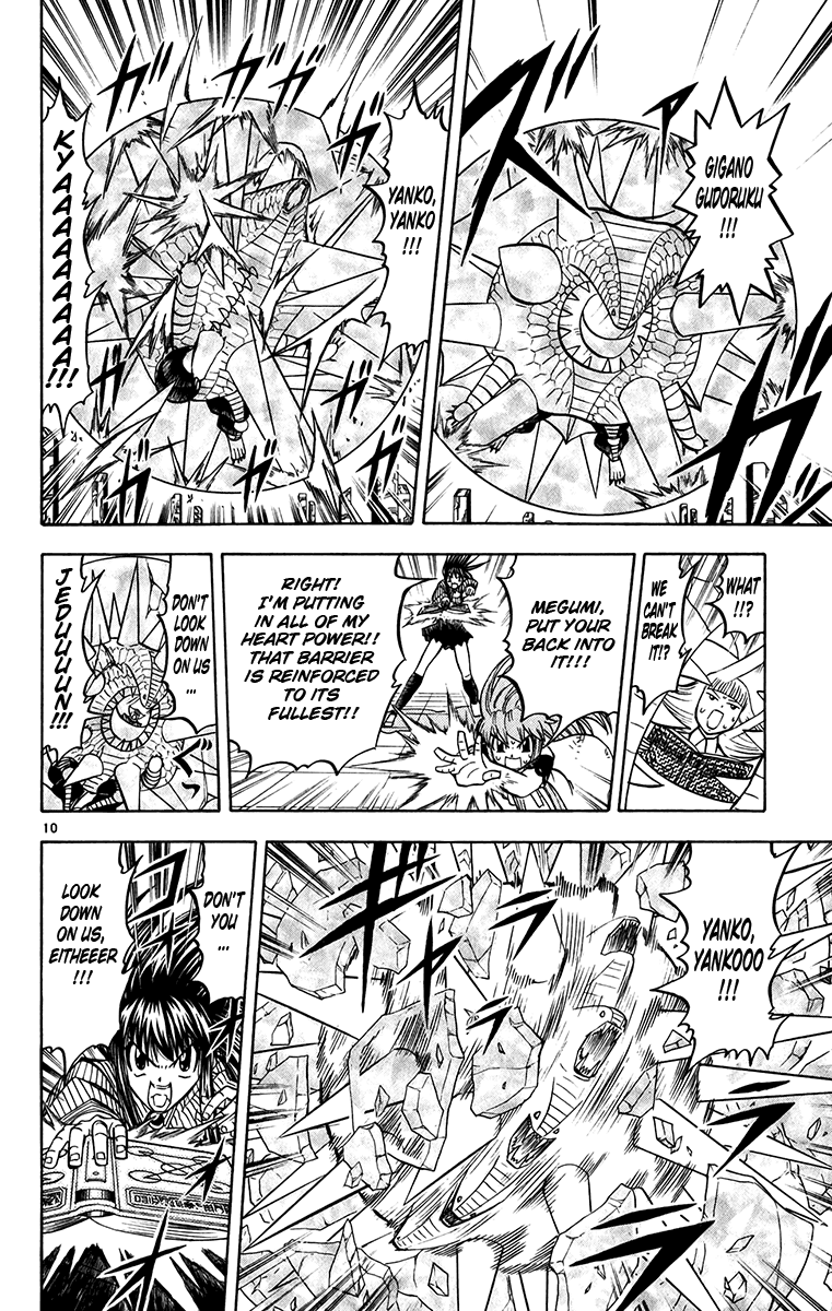 Read Zatch Bell! ENGLISH Manga Online