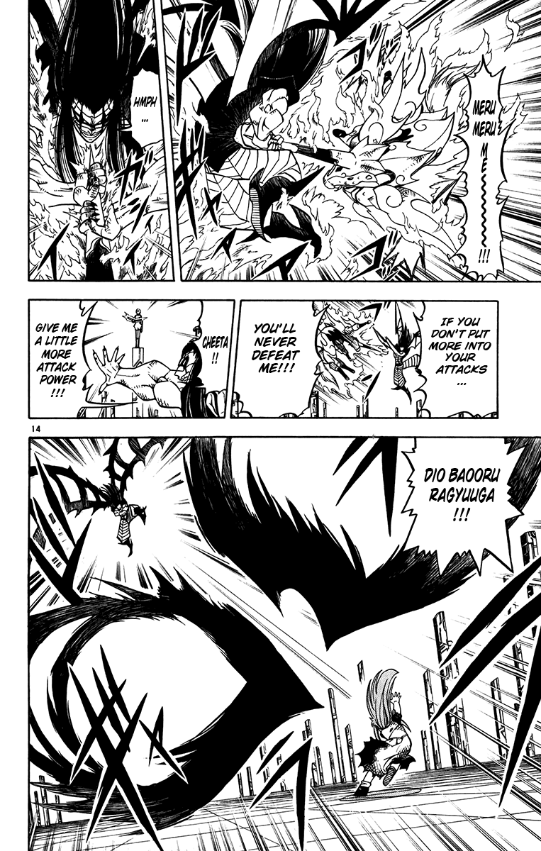 Read Zatch Bell! ENGLISH Manga Online