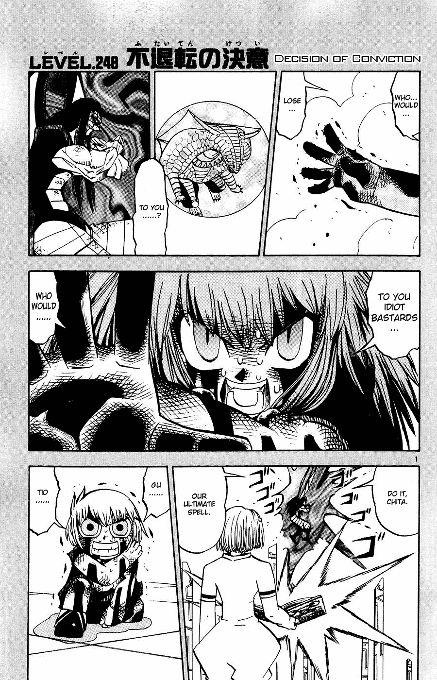 Read Zatch Bell! ENGLISH Manga Online