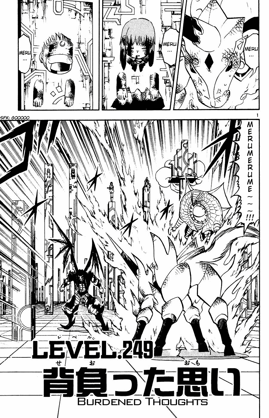 Read Zatch Bell! ENGLISH Manga Online