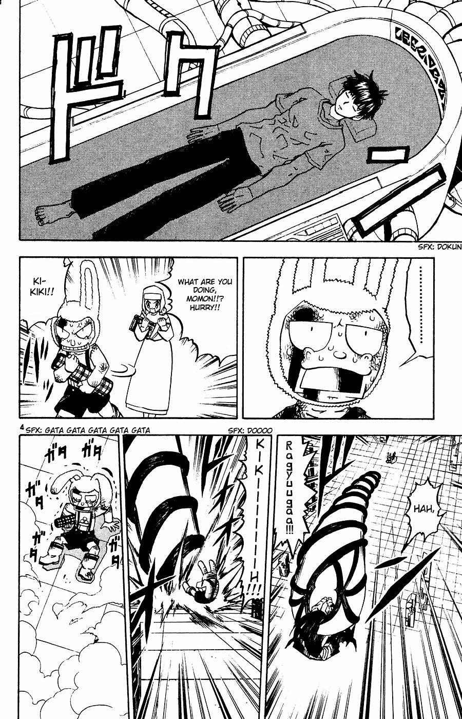 Read Zatch Bell! ENGLISH Manga Online