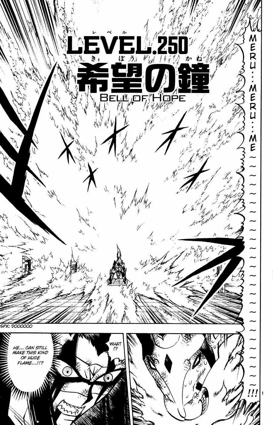 Read Zatch Bell! ENGLISH Manga Online