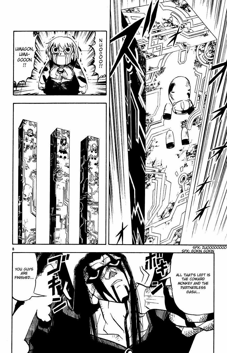 Read Zatch Bell! ENGLISH Manga Online