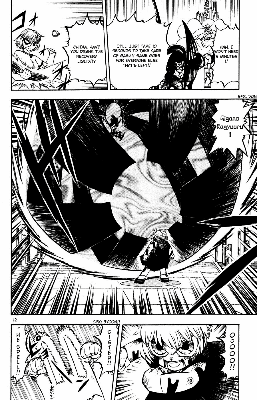 Read Zatch Bell! ENGLISH Manga Online