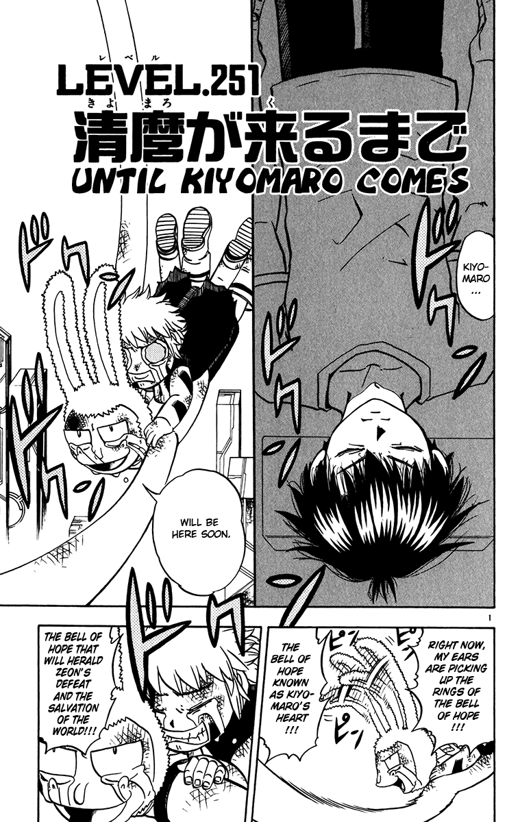 Read Zatch Bell! ENGLISH Manga Online