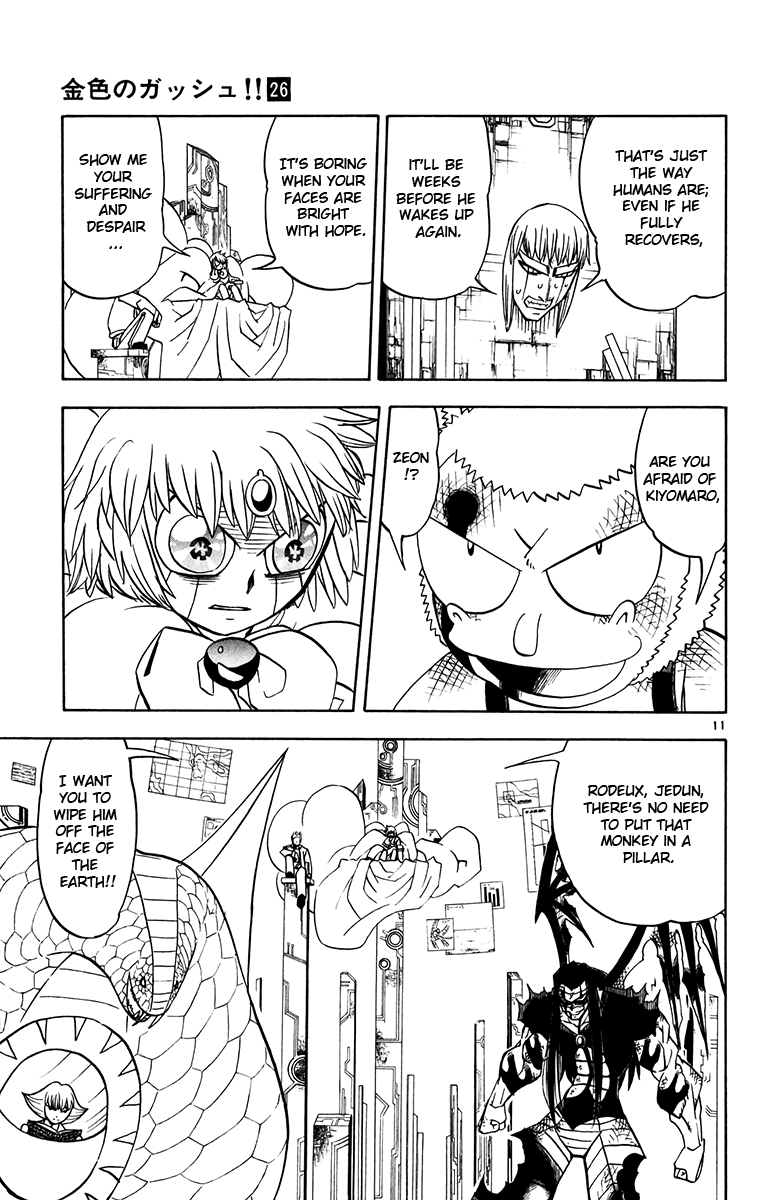 Read Zatch Bell! ENGLISH Manga Online