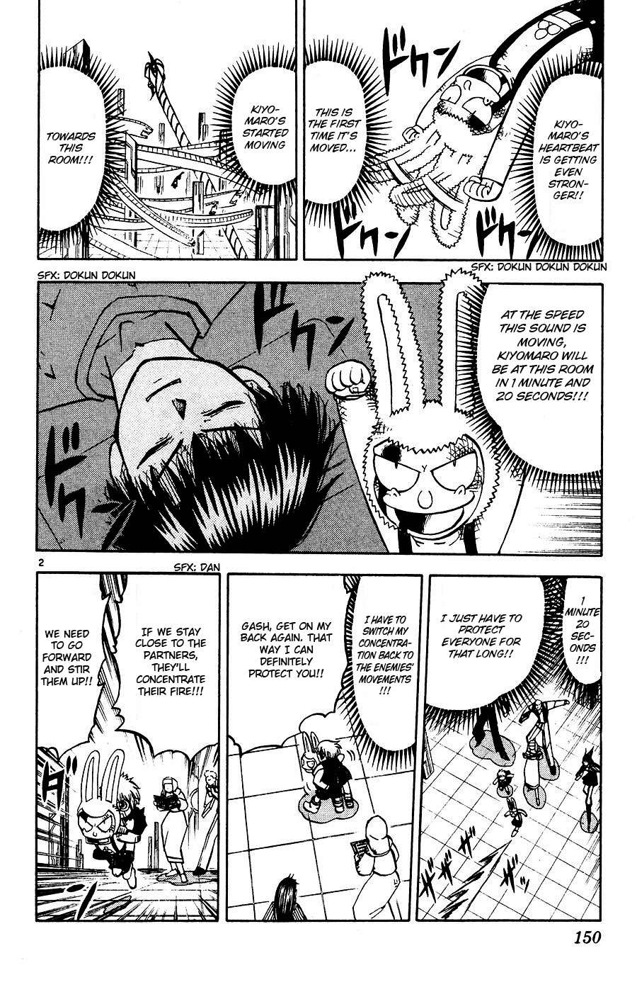 Read Zatch Bell! ENGLISH Manga Online