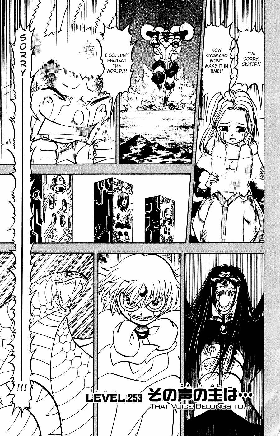 Read Zatch Bell! ENGLISH Manga Online