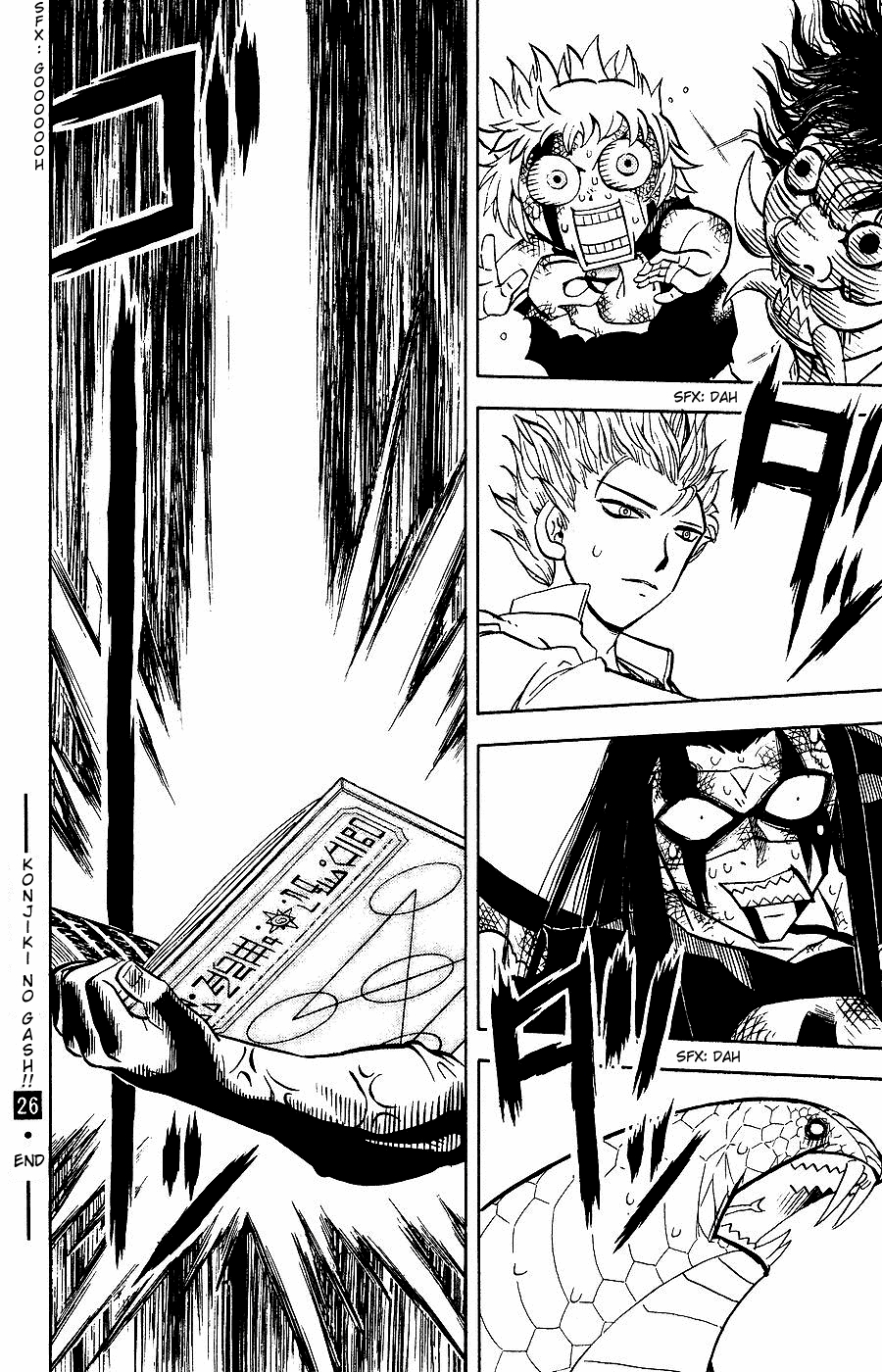 Read Zatch Bell! ENGLISH Manga Online