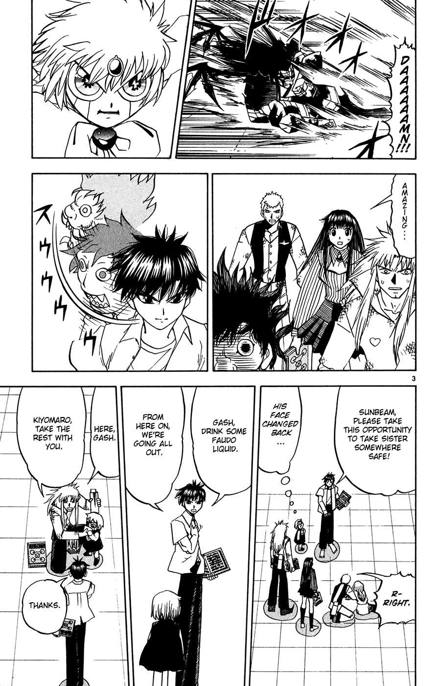 Read Zatch Bell! ENGLISH Manga Online