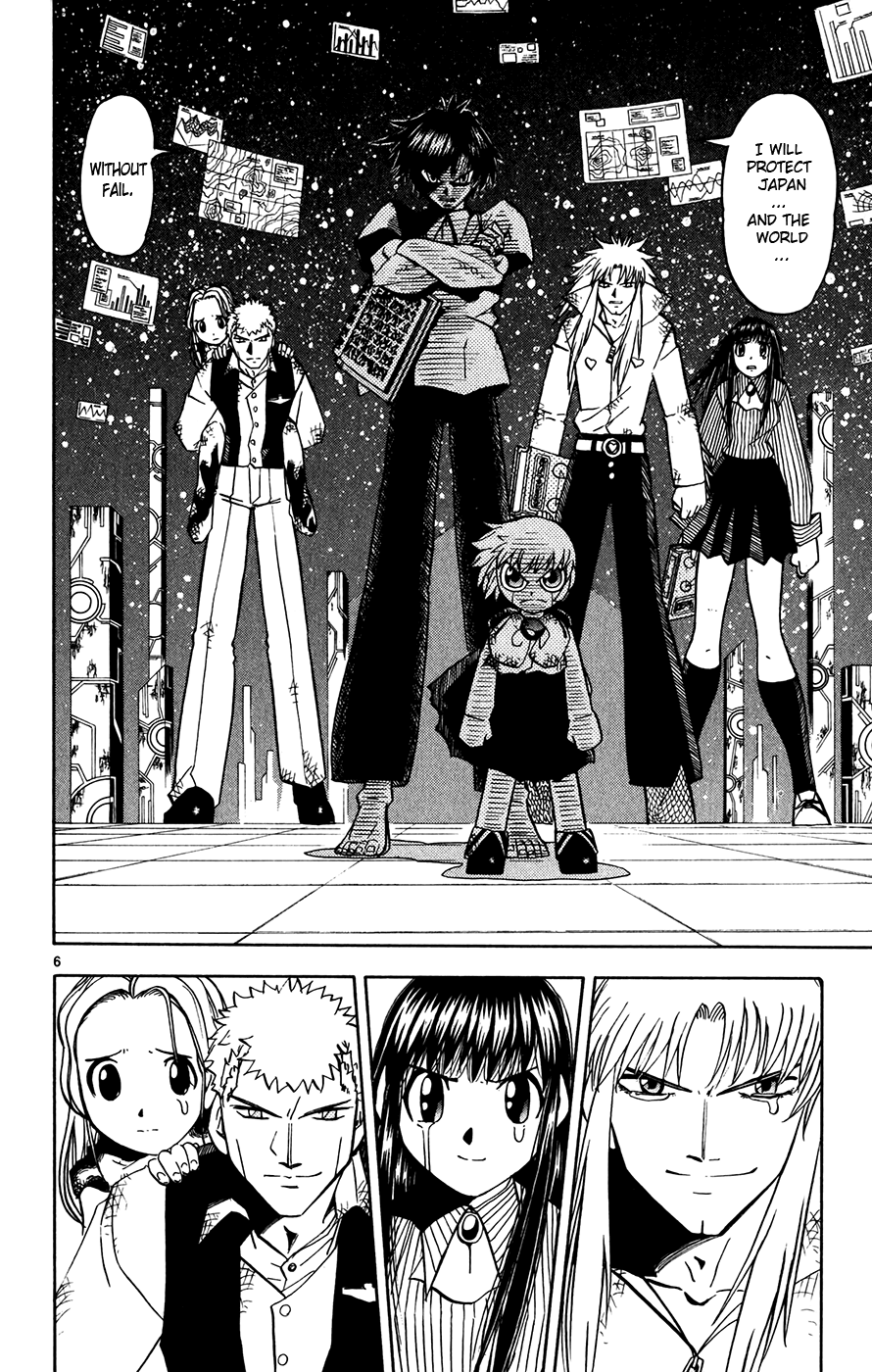 Read Zatch Bell! ENGLISH Manga Online