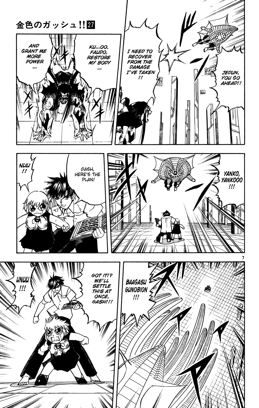 Read Zatch Bell! ENGLISH Manga Online