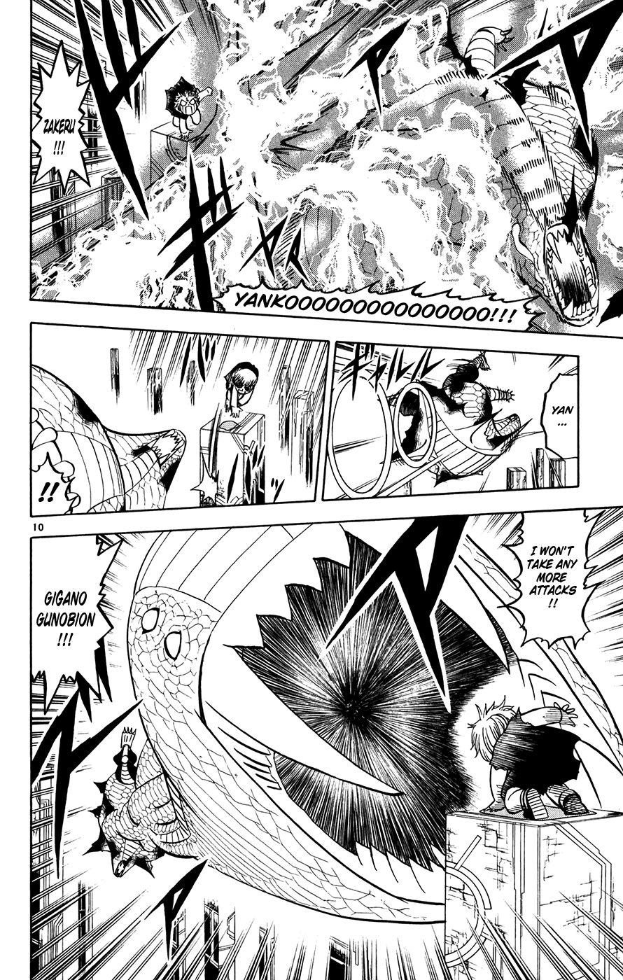 Read Zatch Bell! ENGLISH Manga Online