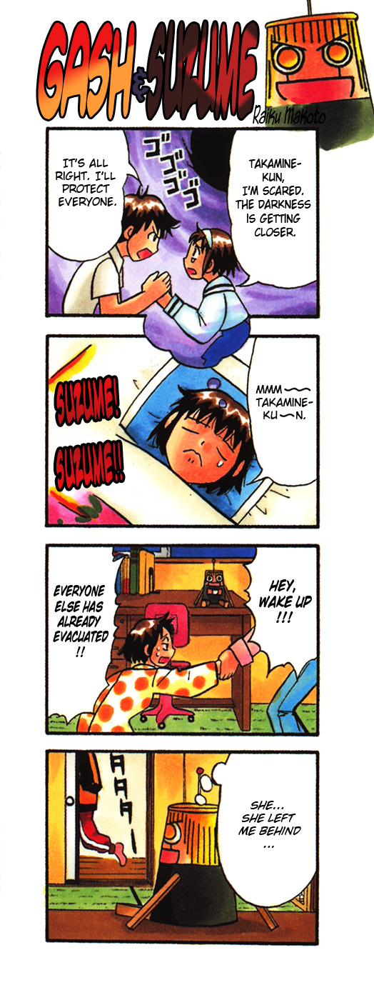 Read Zatch Bell! ENGLISH Manga Online