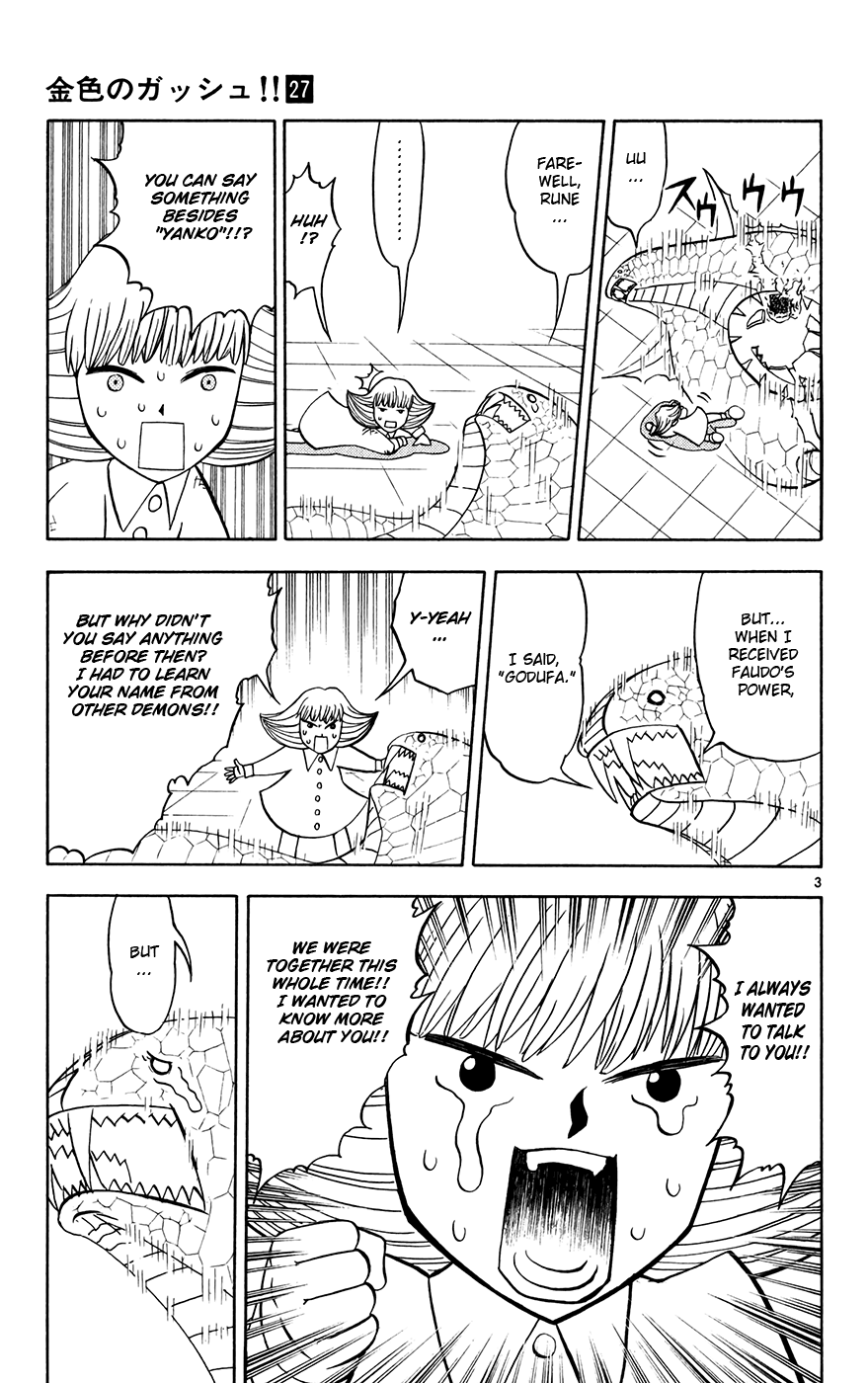 Read Zatch Bell! ENGLISH Manga Online