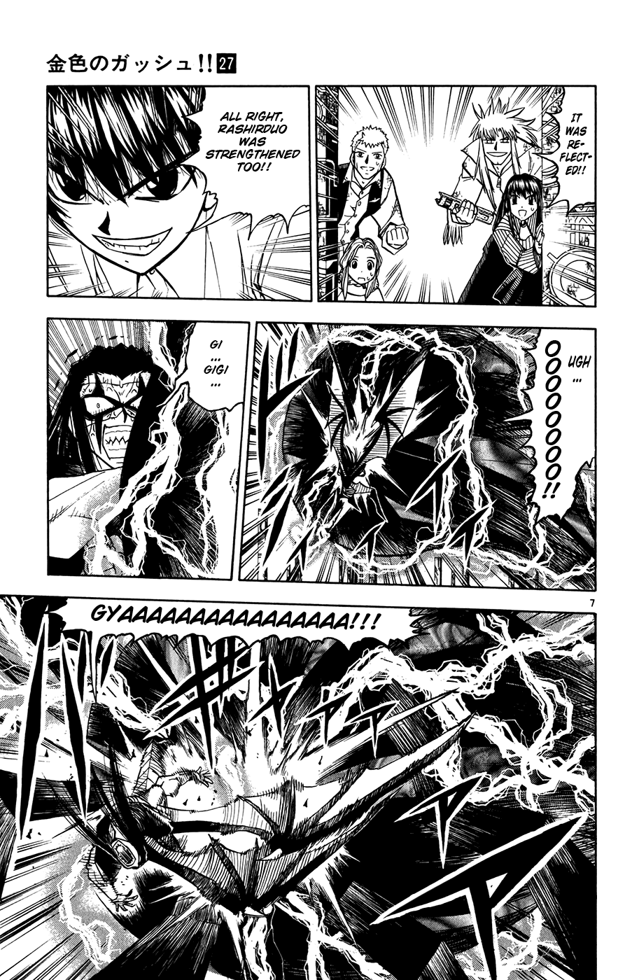 Read Zatch Bell! ENGLISH Manga Online