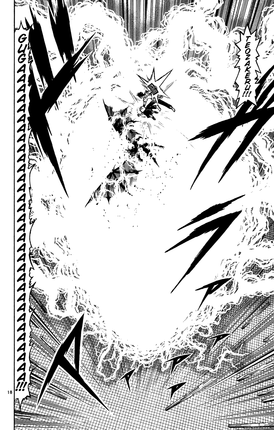 Read Zatch Bell! ENGLISH Manga Online