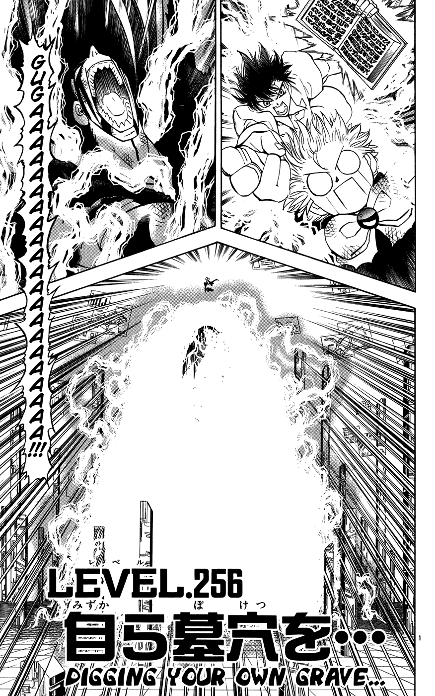 Read Zatch Bell! ENGLISH Manga Online