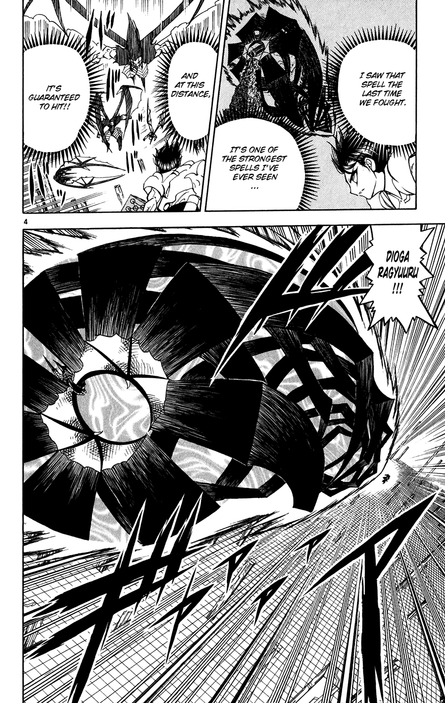 Read Zatch Bell! ENGLISH Manga Online