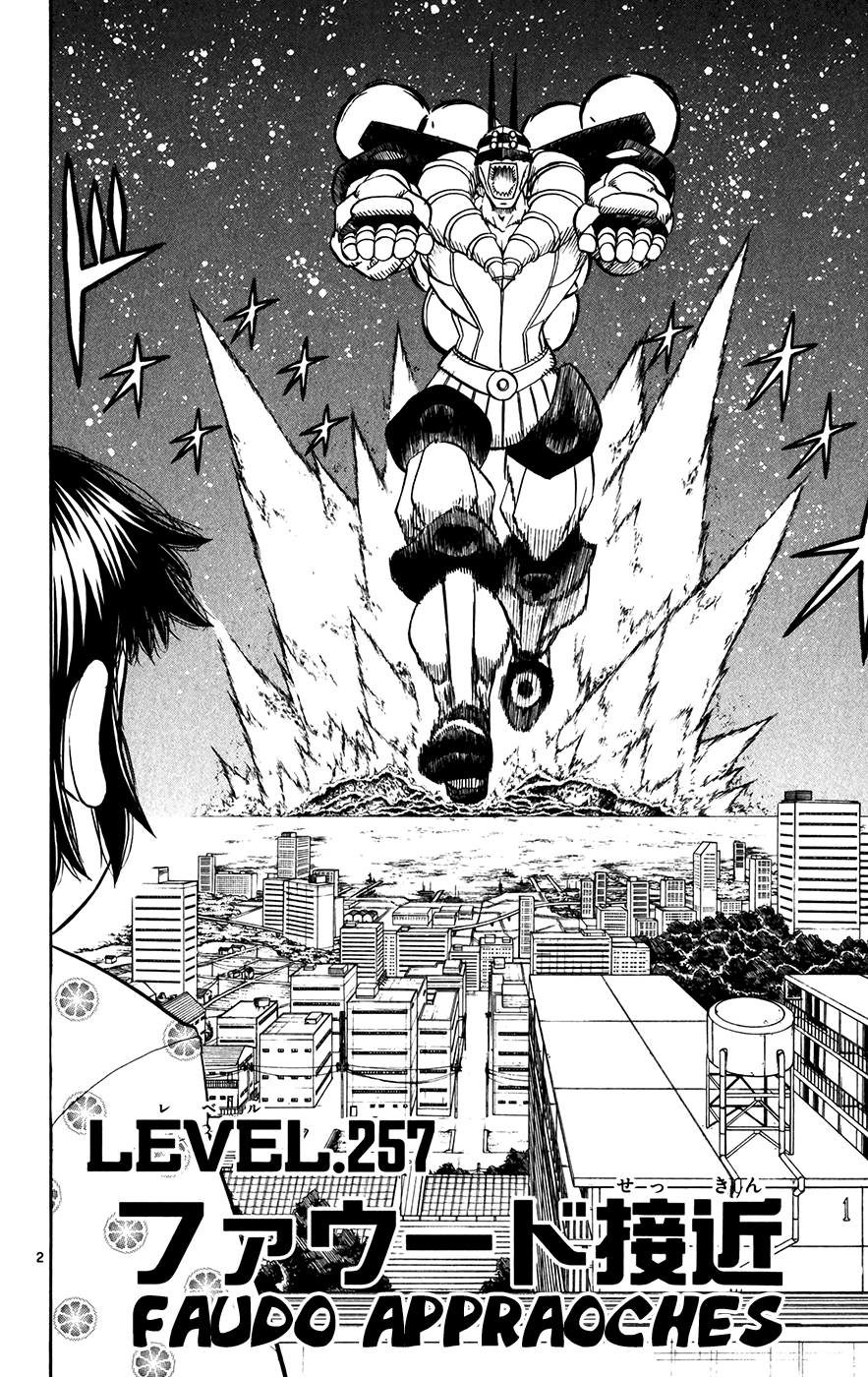 Read Zatch Bell! ENGLISH Manga Online