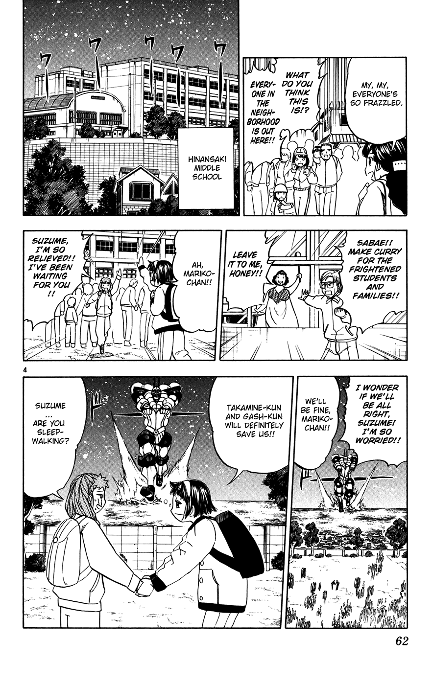 Read Zatch Bell! ENGLISH Manga Online