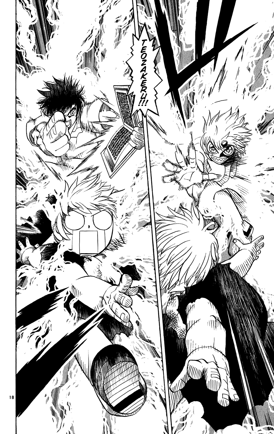 Read Zatch Bell! ENGLISH Manga Online