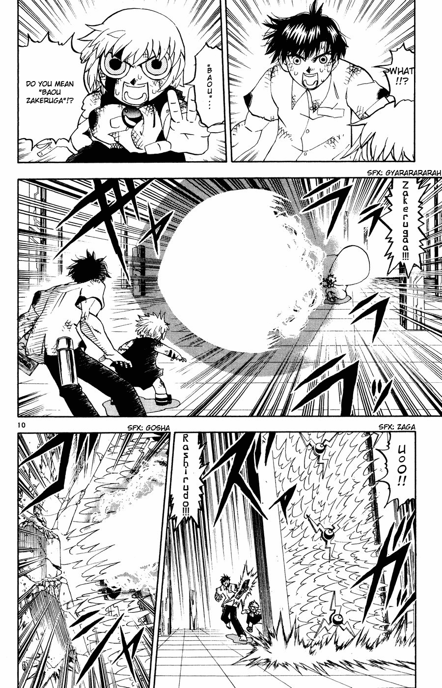 Read Zatch Bell! ENGLISH Manga Online