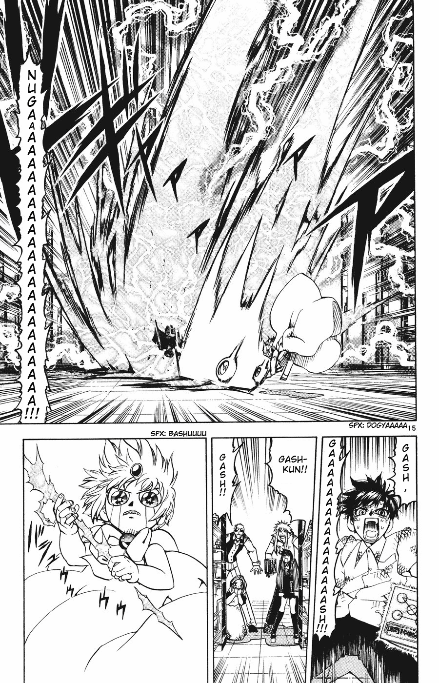 Read Zatch Bell! ENGLISH Manga Online