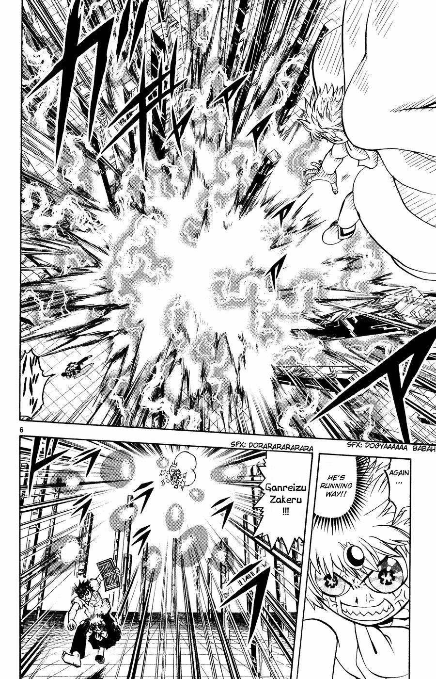 Read Zatch Bell! ENGLISH Manga Online