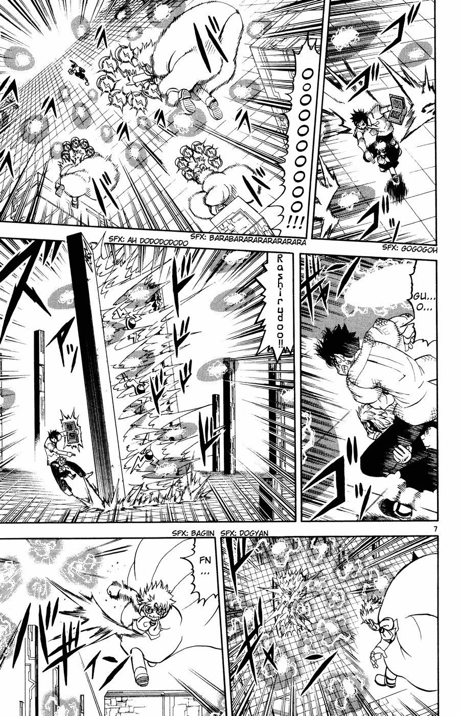 Read Zatch Bell! ENGLISH Manga Online