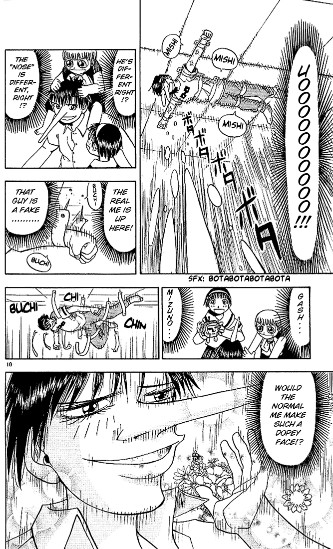 Read Zatch Bell! ENGLISH Manga Online