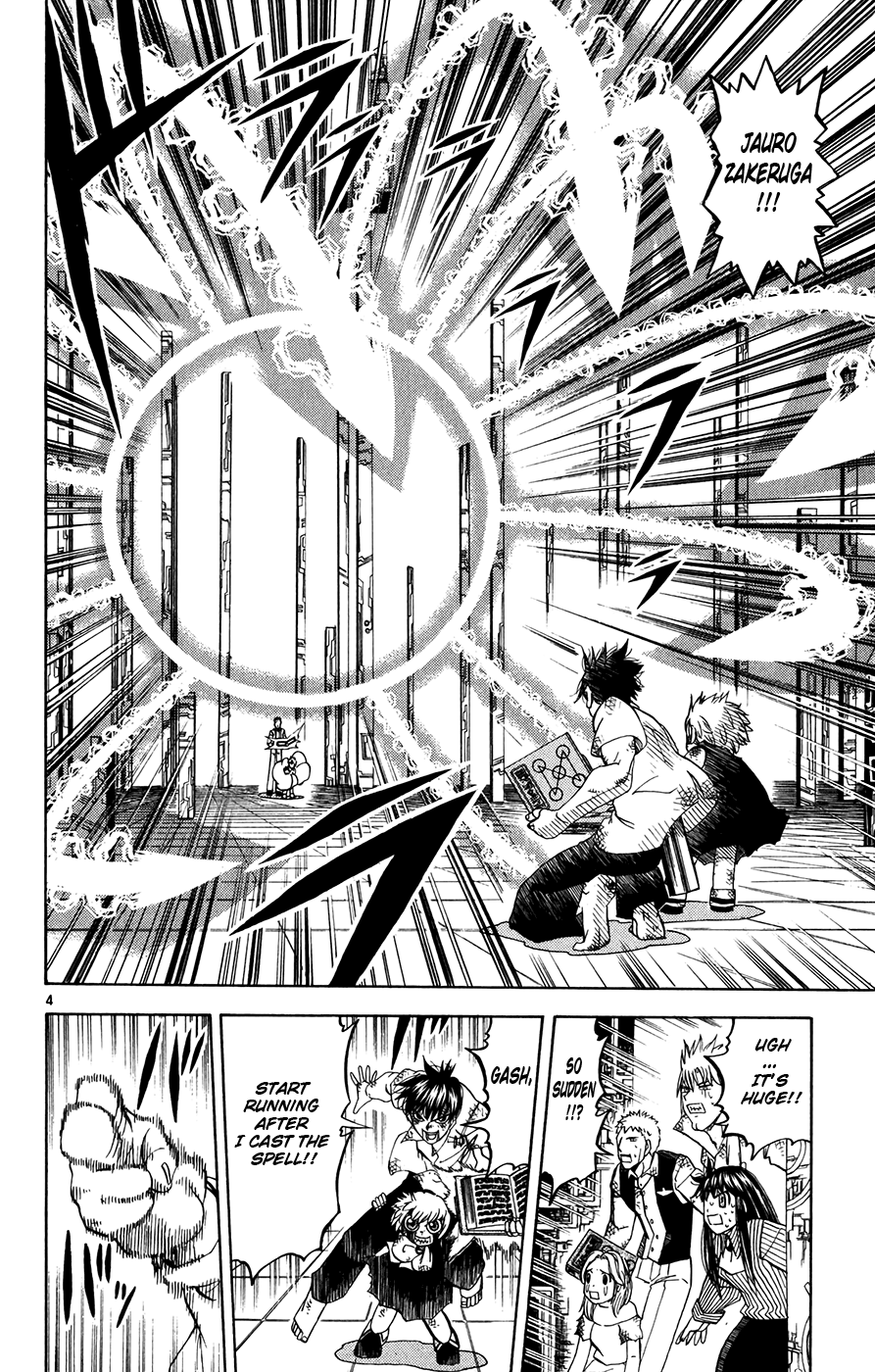 Read Zatch Bell! ENGLISH Manga Online