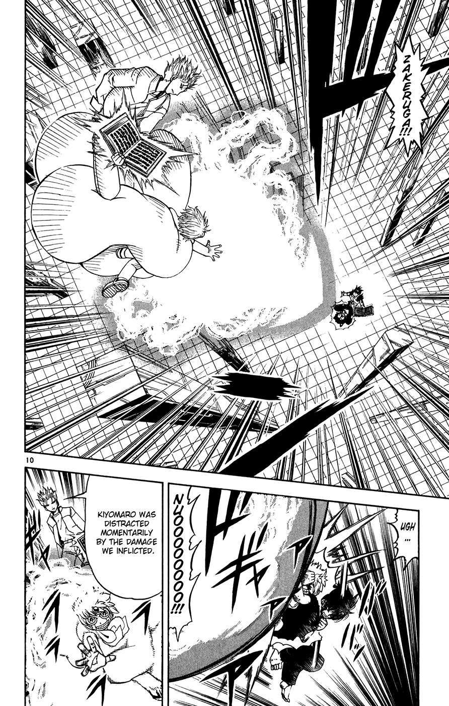 Read Zatch Bell! ENGLISH Manga Online