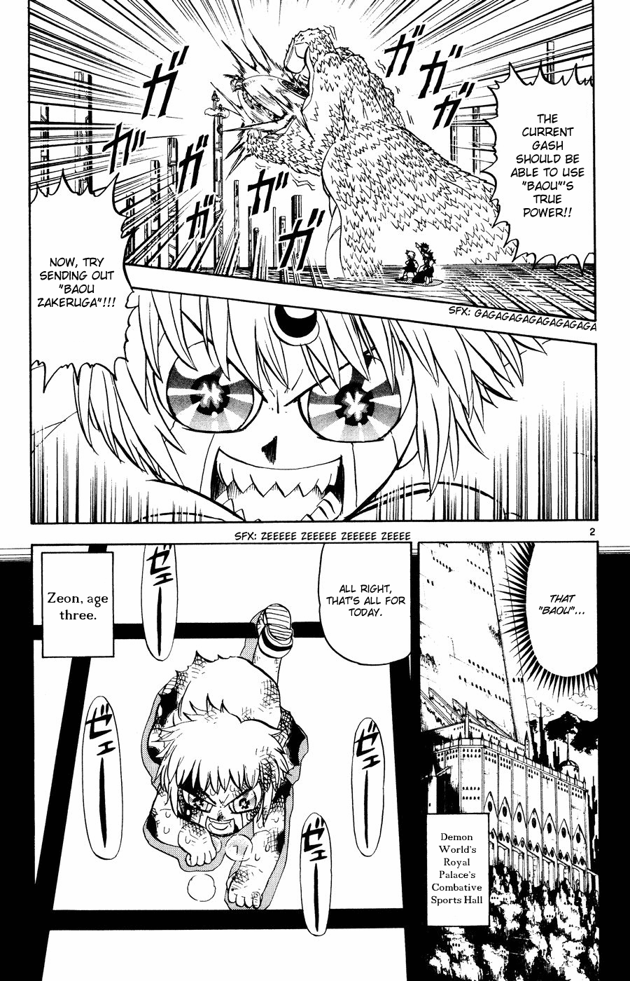 Read Zatch Bell! ENGLISH Manga Online