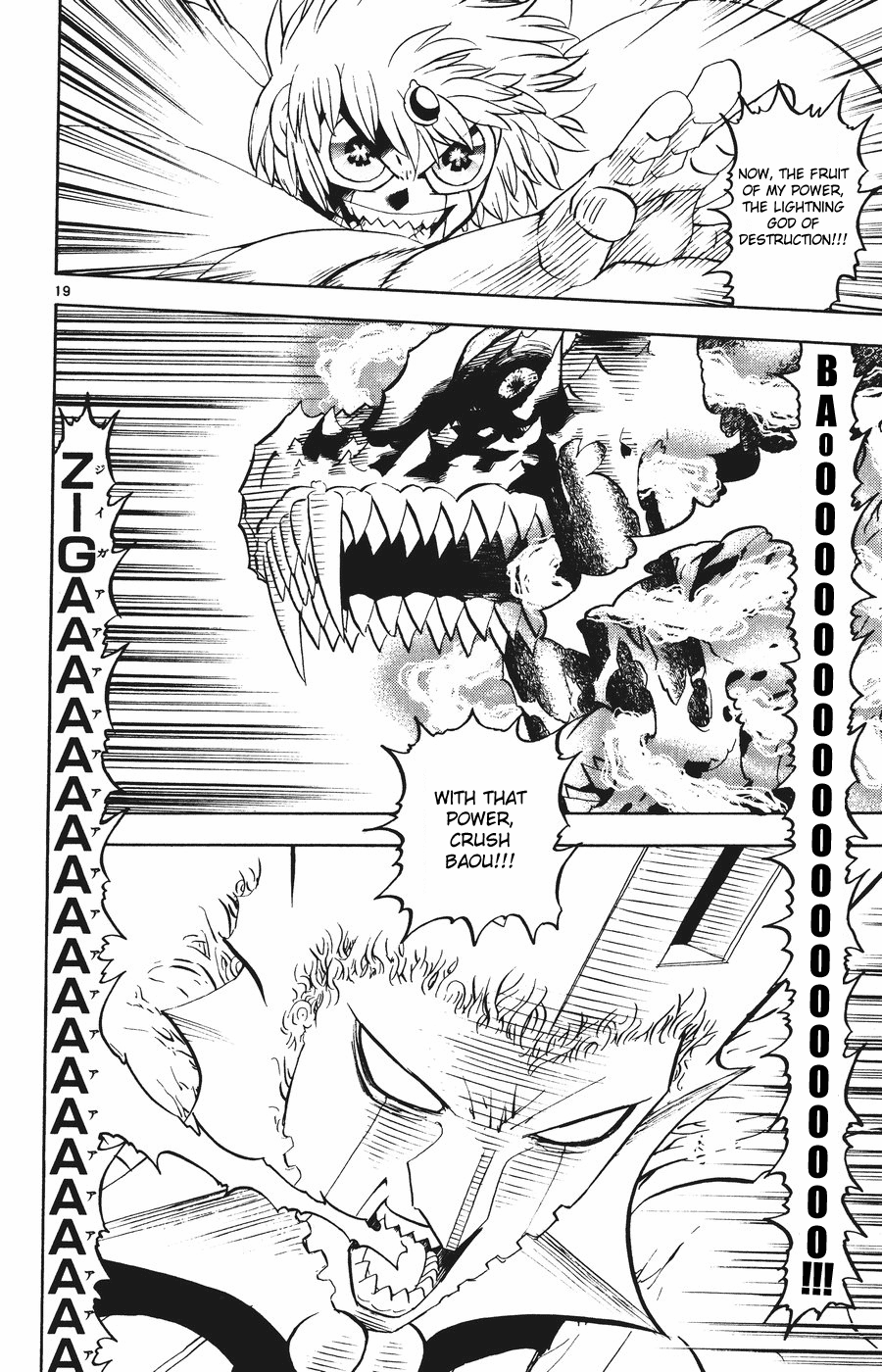 Read Zatch Bell! ENGLISH Manga Online