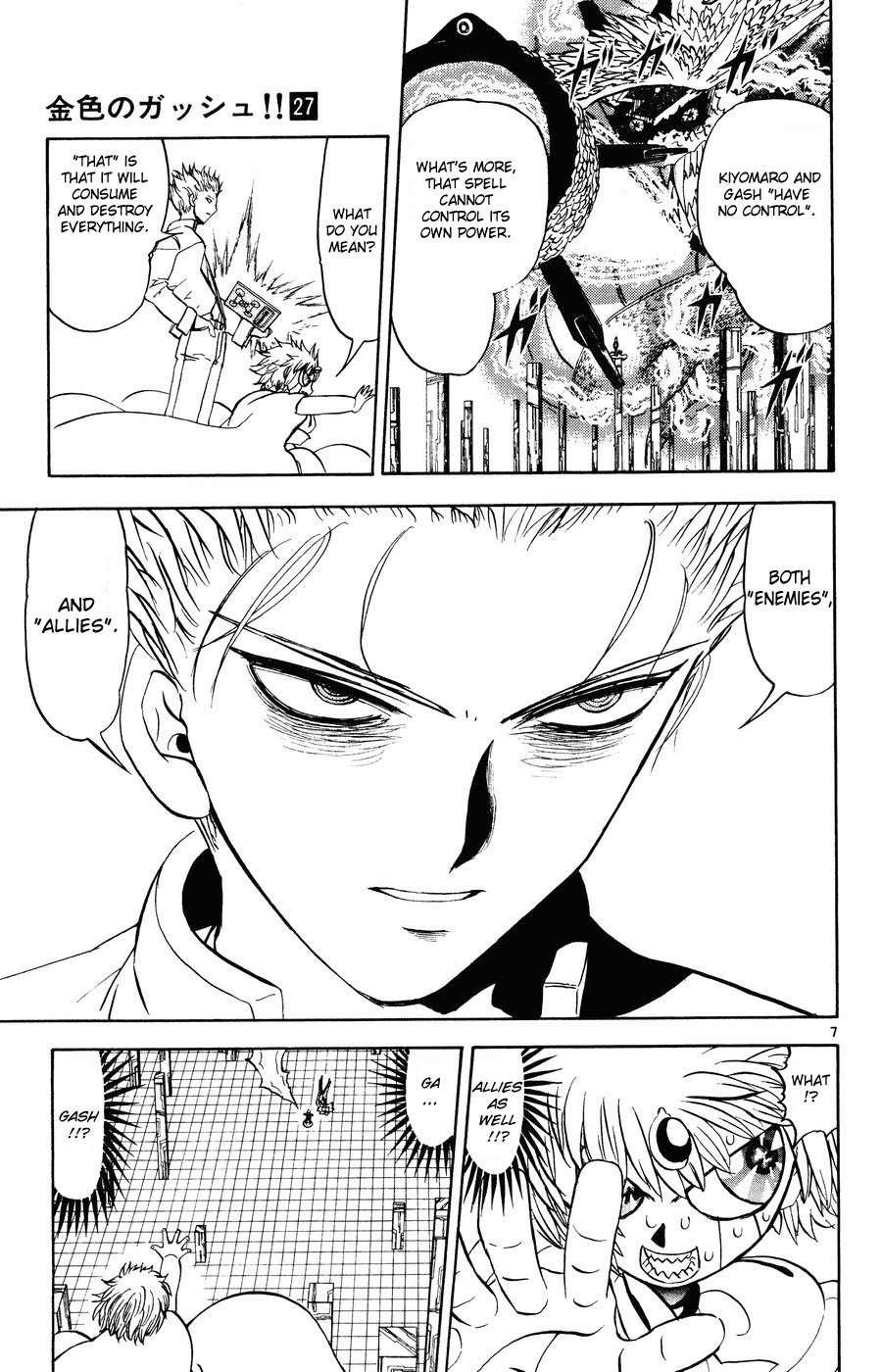 Read Zatch Bell! ENGLISH Manga Online