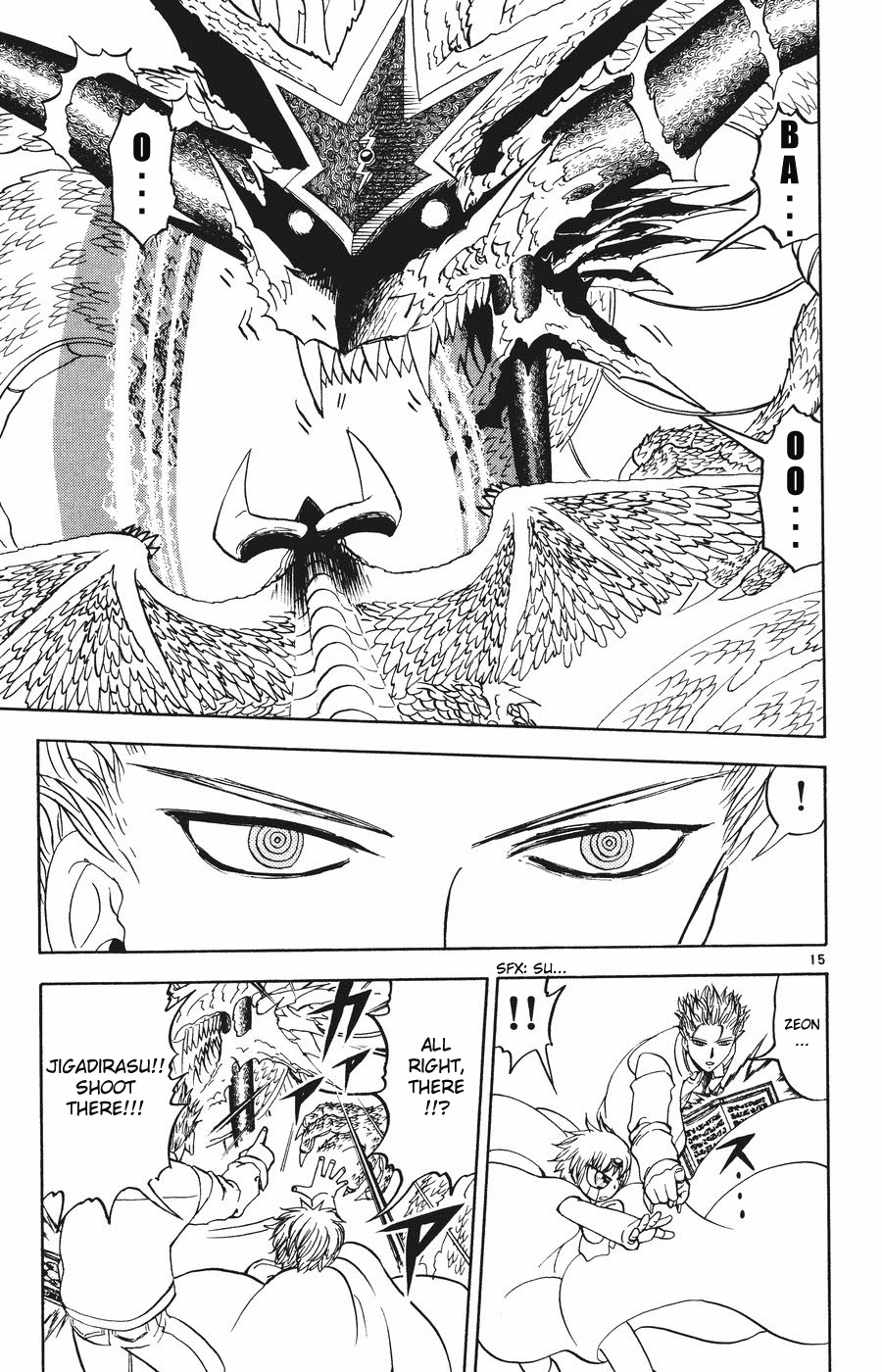 Read Zatch Bell! ENGLISH Manga Online