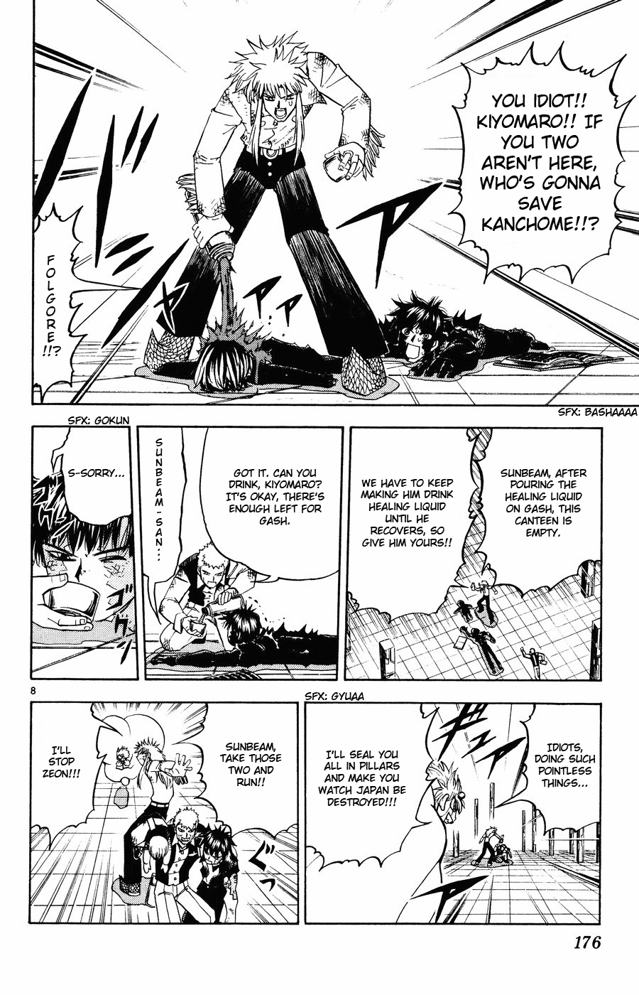 Read Zatch Bell! ENGLISH Manga Online