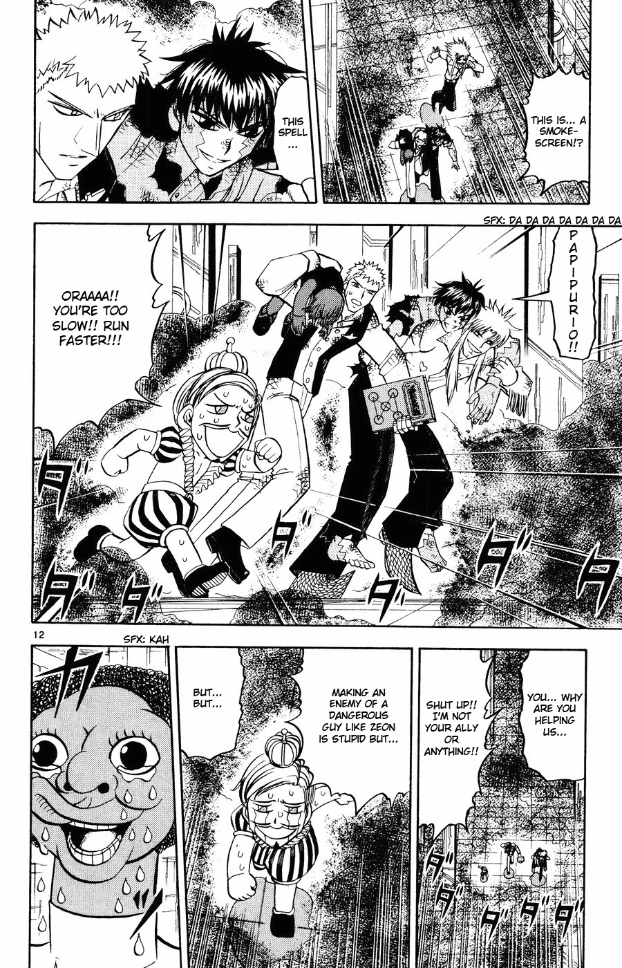 Read Zatch Bell! ENGLISH Manga Online