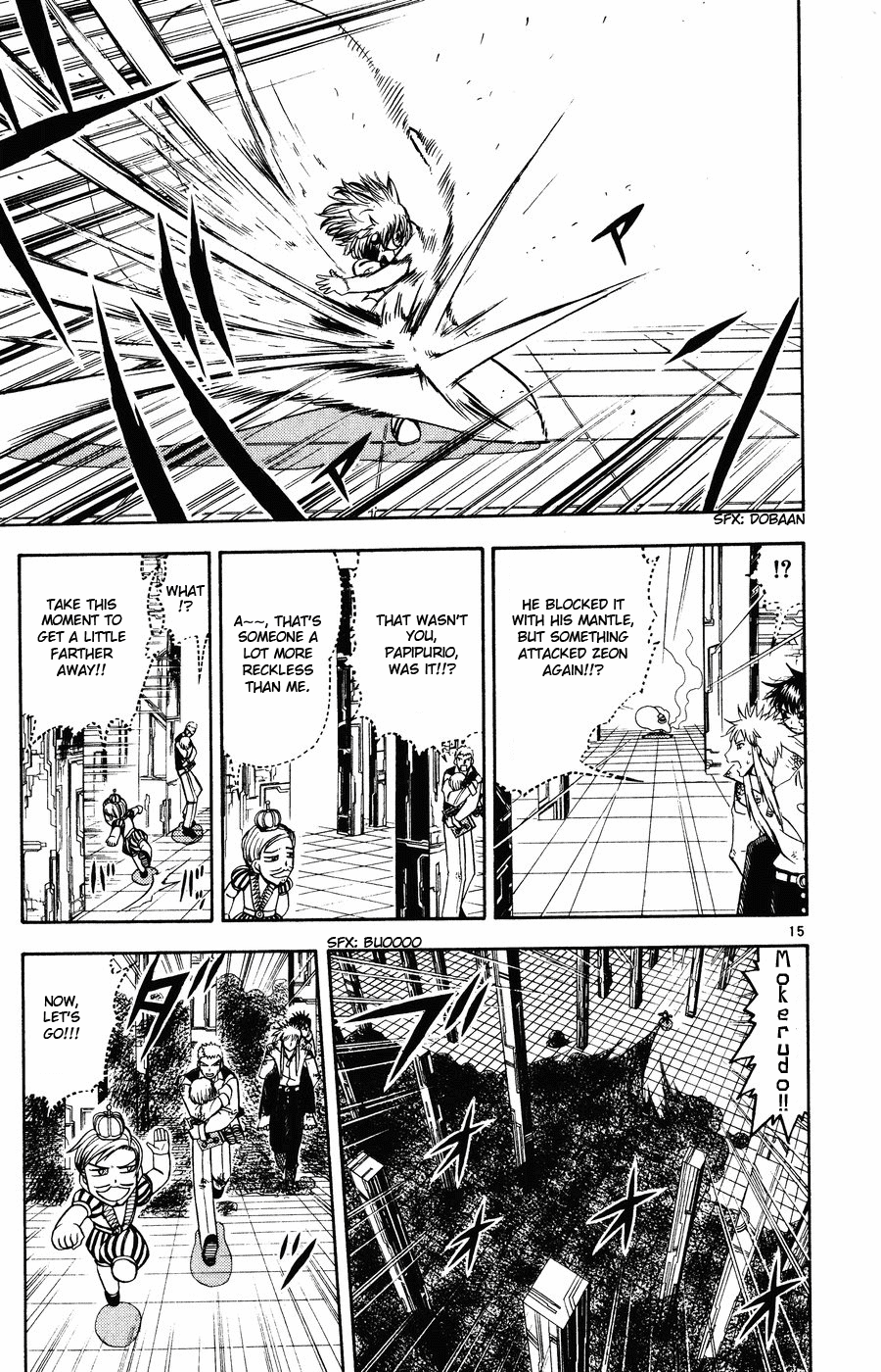 Read Zatch Bell! ENGLISH Manga Online