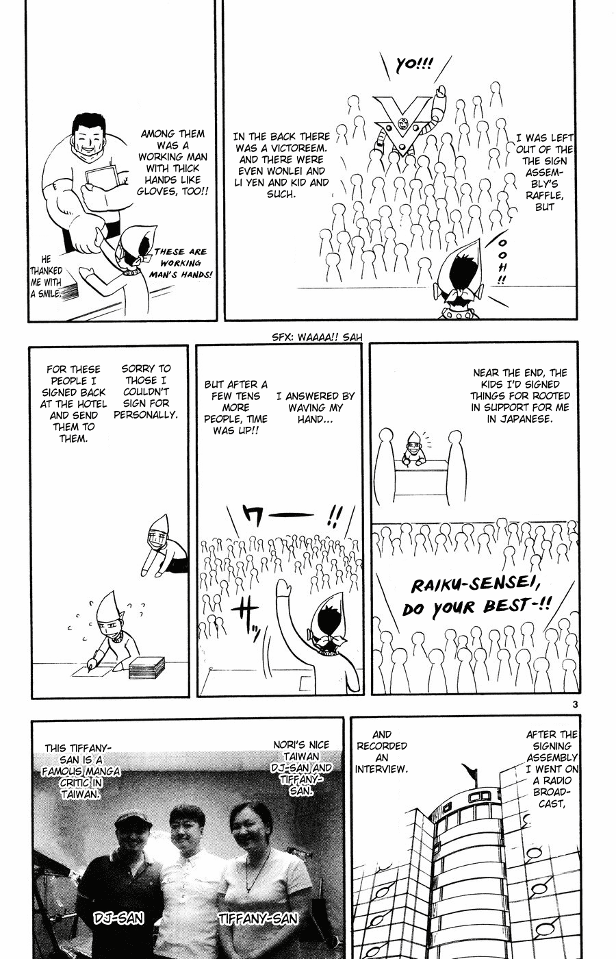 Read Zatch Bell! ENGLISH Manga Online