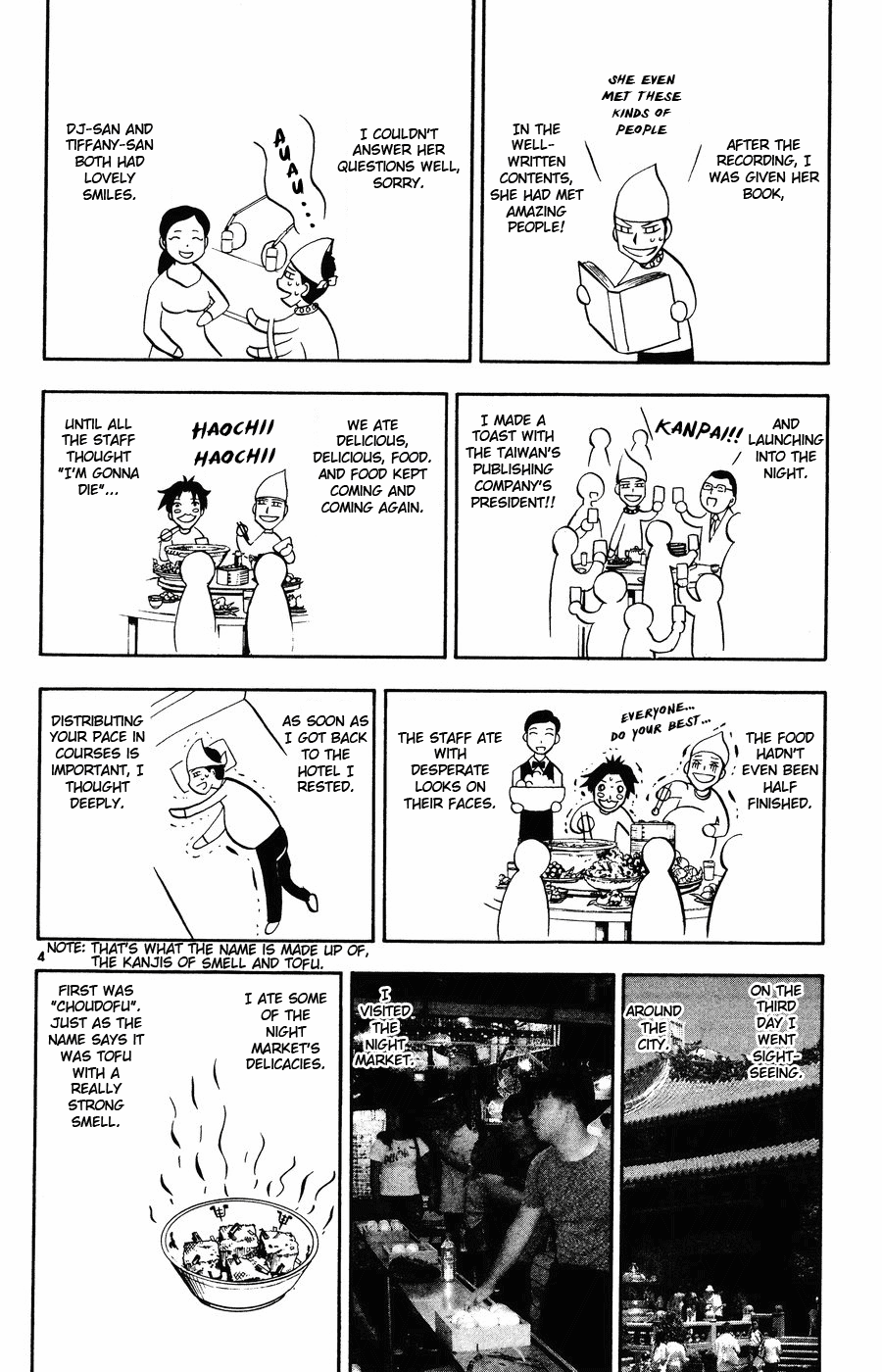 Read Zatch Bell! ENGLISH Manga Online