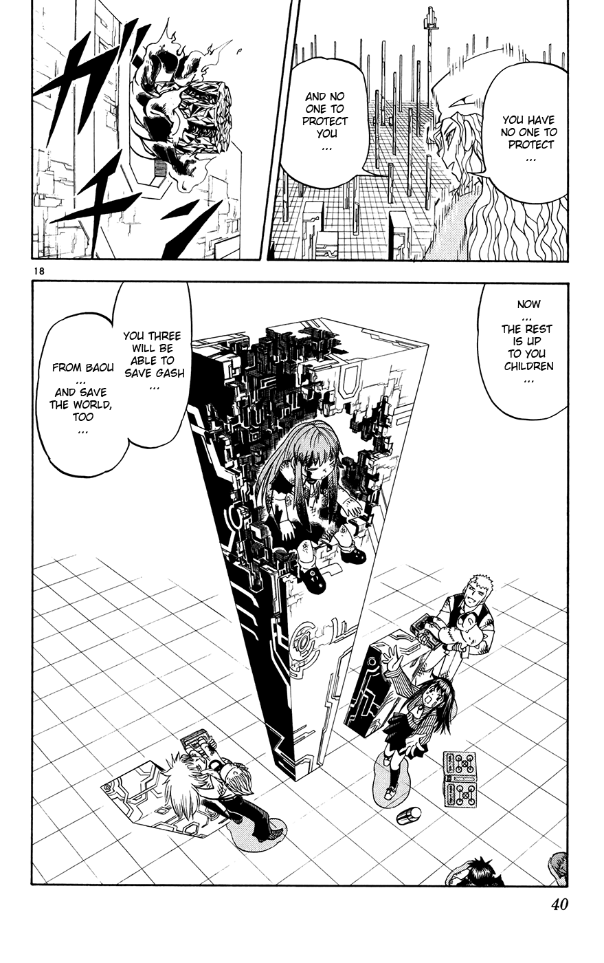 Read Zatch Bell! ENGLISH Manga Online