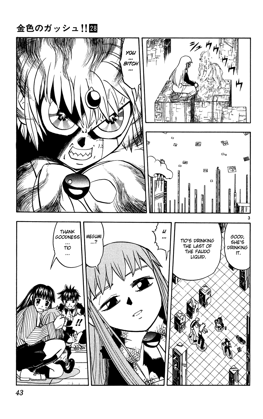 Read Zatch Bell! ENGLISH Manga Online