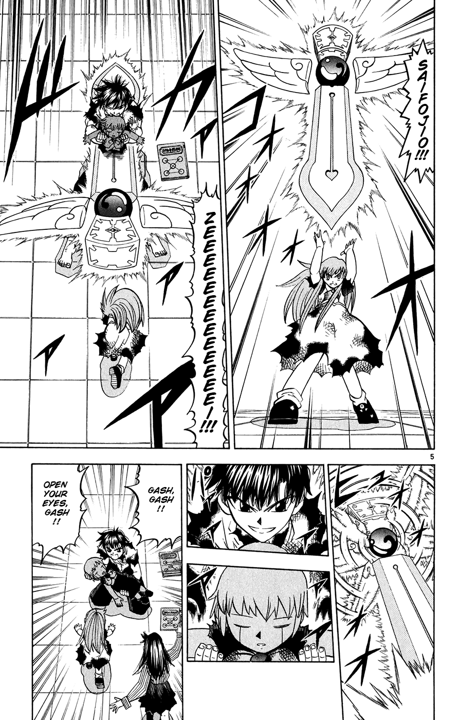 Read Zatch Bell! ENGLISH Manga Online